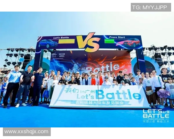 全南天龙迎战哥德堡期待精彩对决与激情碰撞