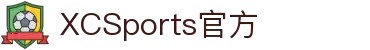 xc sports(中国区)-官方网站